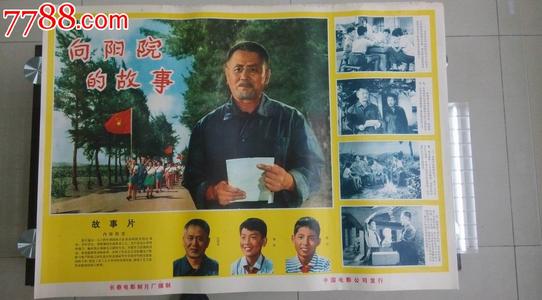 定制高仿台湾国立勤益科技大学文凭毕业证